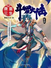 2023暗黑4与你相遇，百度百科解密！