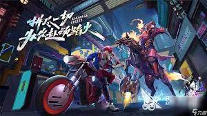 一个游戏，集各元素，2023年上线