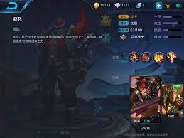 提高末日生存率：狂难度区别