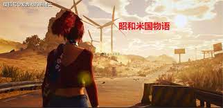 日本平台动作游戏开发商的创新探索