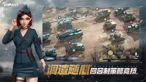 战争公约社区：身临其境的战场游戏