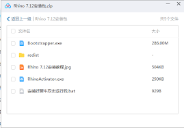 免费下载中文代码包，轻松复制粘贴！