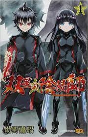 美姬im：活力创造女孩的作战日常