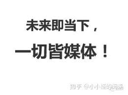 “重生”自媒体：能否盈利？
