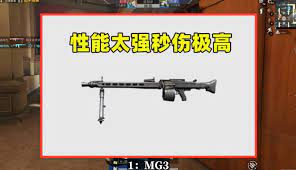 第三人称射击怪物必备武器：手枪、步枪、狙击枪