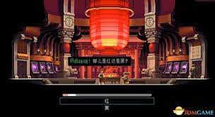 武士零：身临战斗境界