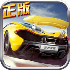 “火线漂移”更新：新车新赛道