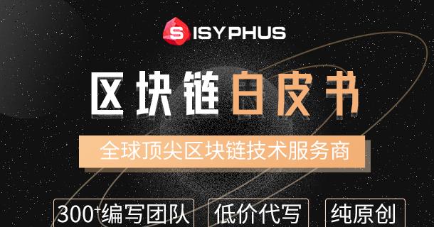 TP钱包授权：如何避免盗币风险？