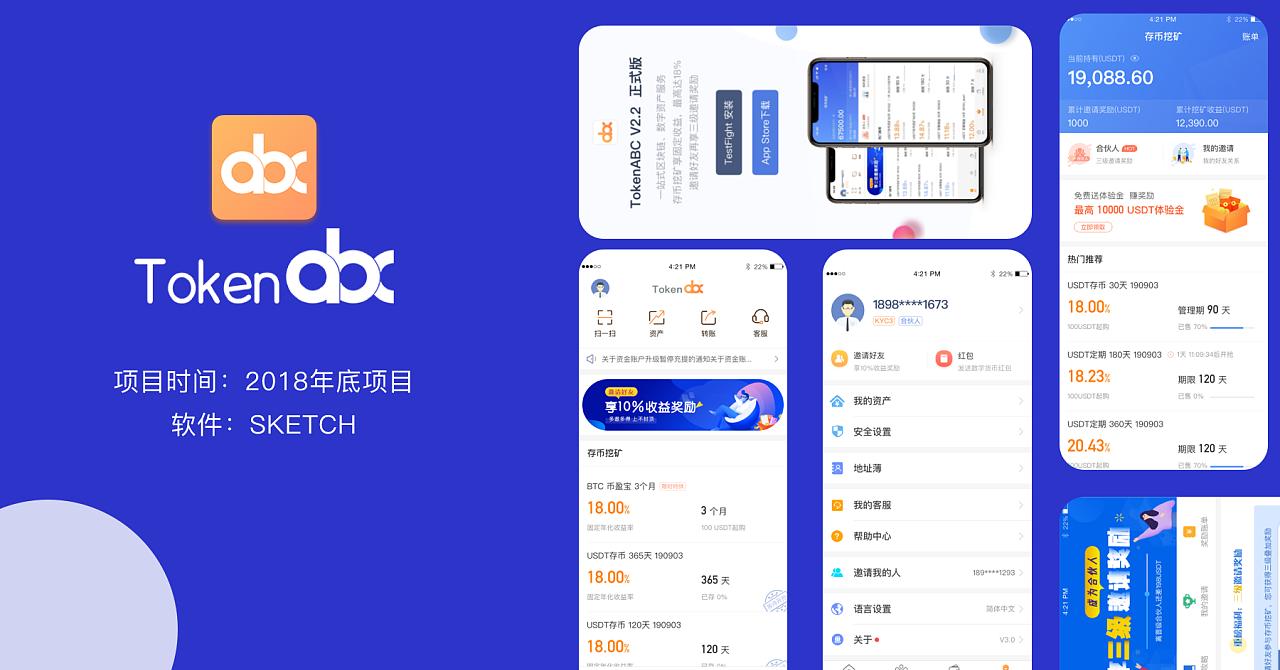 TP钱包安装故障？解决方法在这！