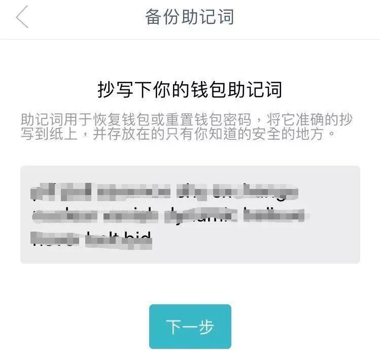 手机开门卡，出行更便利！