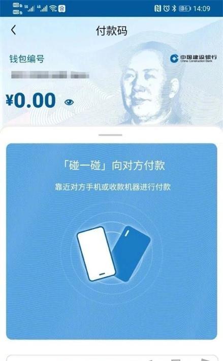 下载最新版pi币钱包，畅享便捷体验！