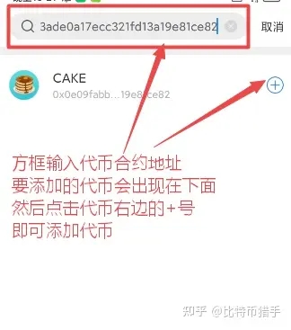 TP钱包：好用吗？功能比较告诉你
