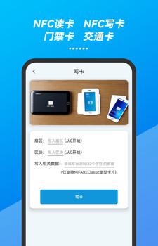 苹果版tp钱包下载攻略