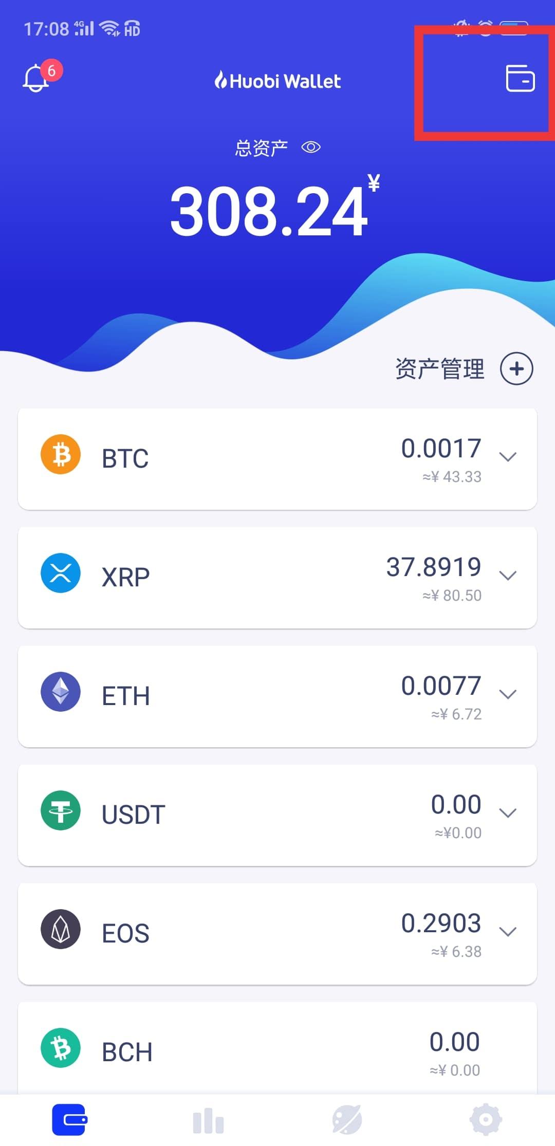TP钱包轻松创建USDT钱包
