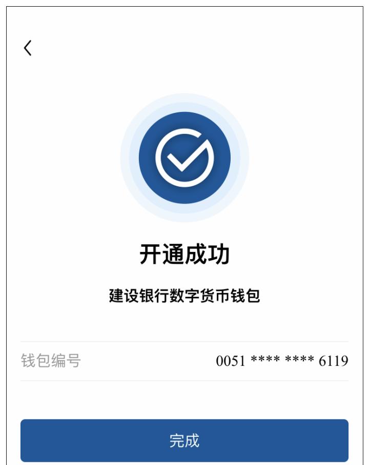 TP导入钱包，从此不再失败