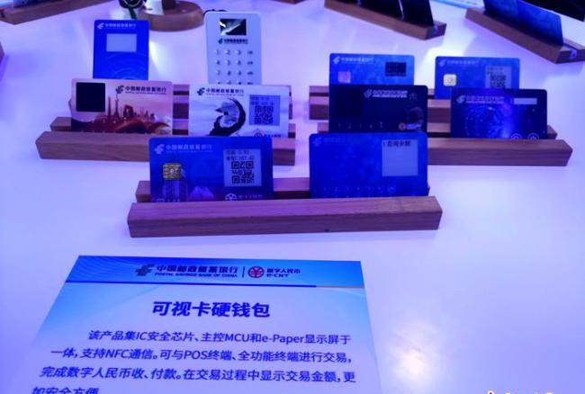 用tp钱包充值欧易，数字货币轻松到账