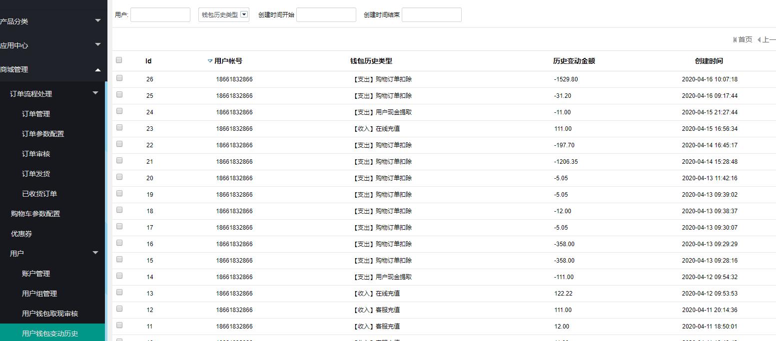 与tp钱包客服聊天，我学到了这些！