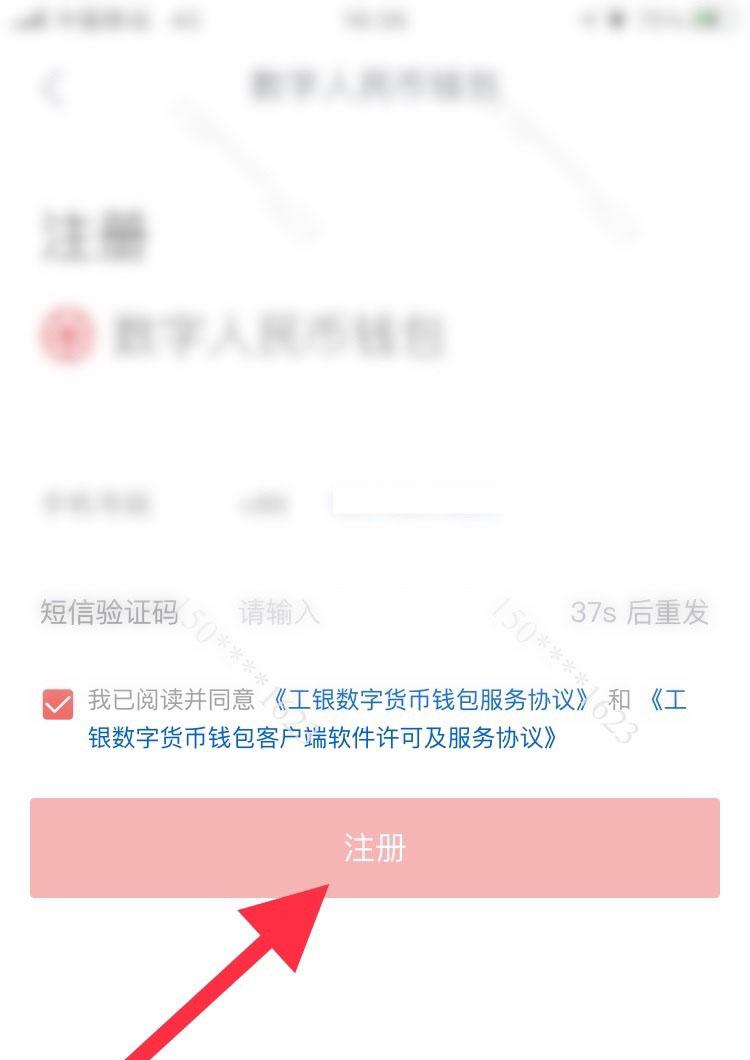 轻松注册TP钱包，助记词恢复钱包
