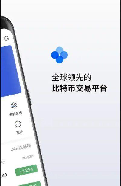 “tp钱包”下载攻略，轻松拥有！