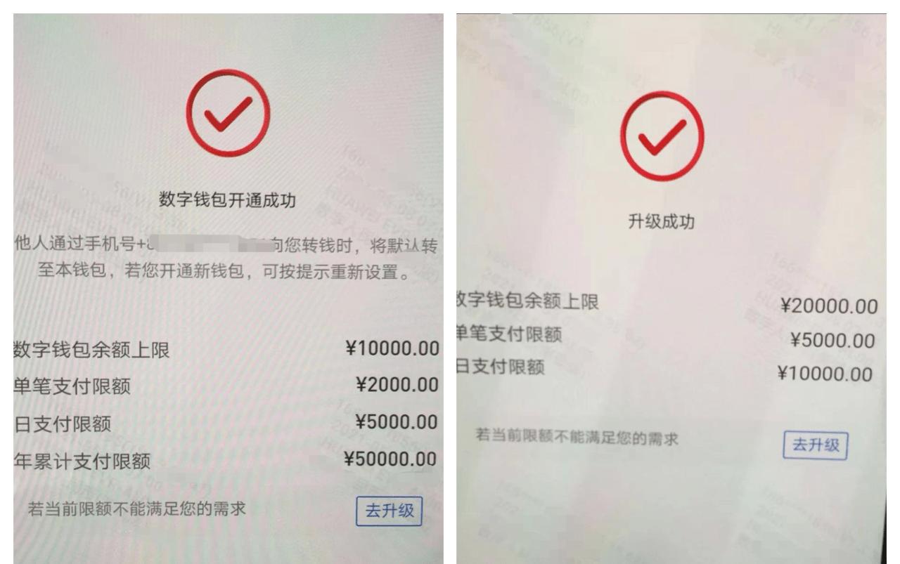如何在TP钱包中添加FIL币？操作简易！
