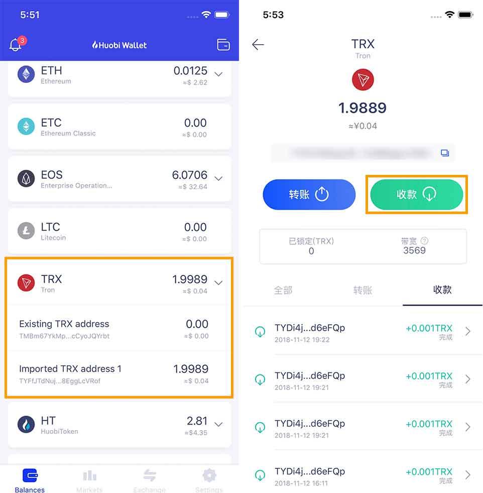 轻松提取tp钱包中的usdt