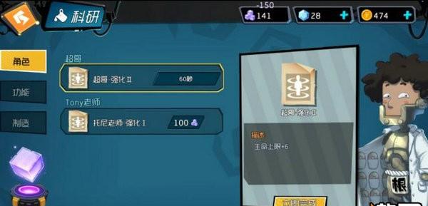 代码包裹，让你的编程之旅更畅快！