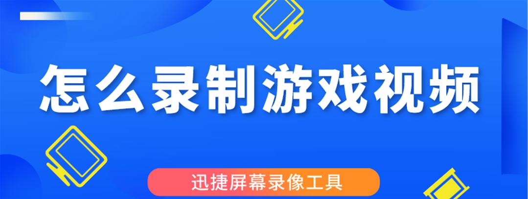 简单飞机视频中文化攻略