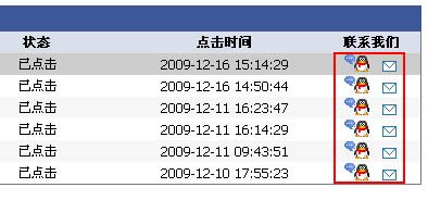 免费送元宝的游戏_送元宝的游戏_网页游戏免费送元宝