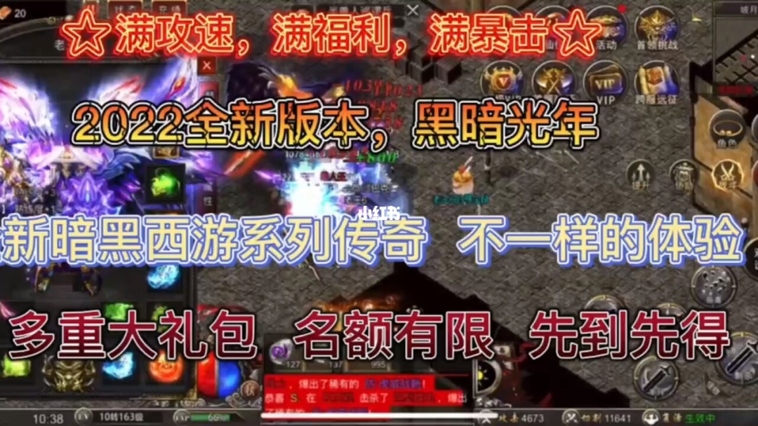 魔域sf和宝宝外挂_魔域sf合宝宝挂_魔域bs挂