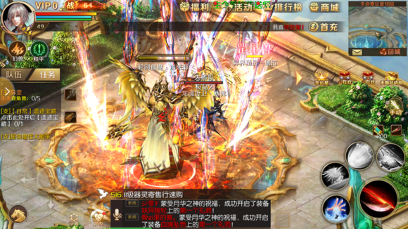 魔域bs挂_魔域sf合宝宝挂_魔域sf和宝宝外挂