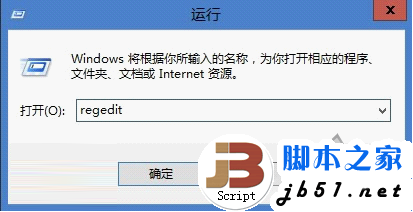 提高Windows8运行速度小技巧 我们