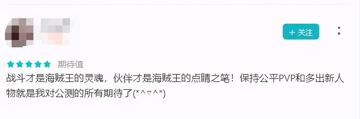 海贼王3d2y剧场版免费观看_3d海贼王_海贼王3d2y什么意思