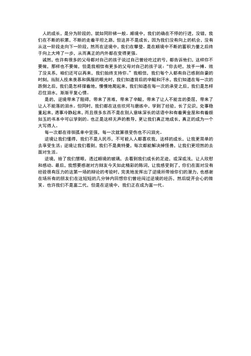 找key_利用反编译器找key_找果网免费key共享