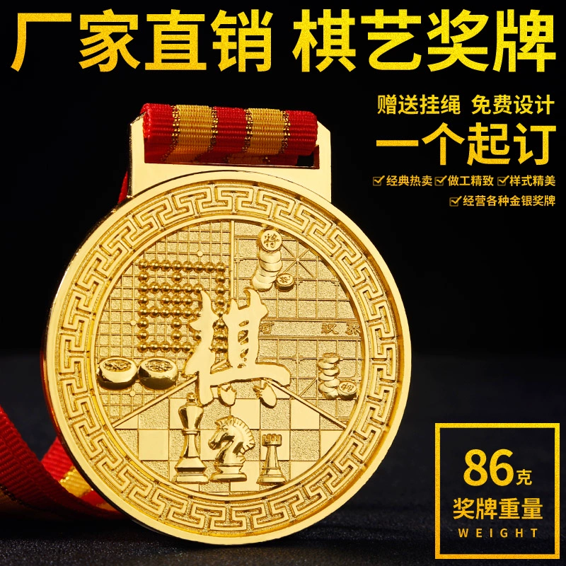 五子彩球手机版_五子连珠勋章游戏_五子连珠勋章版