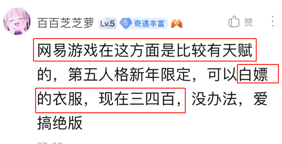 赚现金的游戏_赚现金游戏_能赚现金的游戏软件