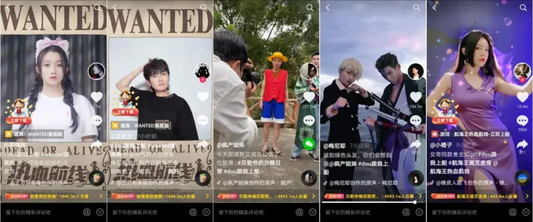 海贼王3d2y什么意思_3d海贼王_海贼王3d2y剧场版免费观看