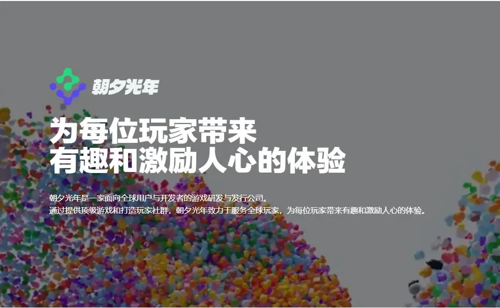 海贼王3d2y什么意思_海贼王3d2y剧场版免费观看_3d海贼王