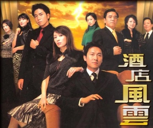 权力曲主题游戏百度网盘_权力游戏主题曲_权力曲主题游戏在线观看