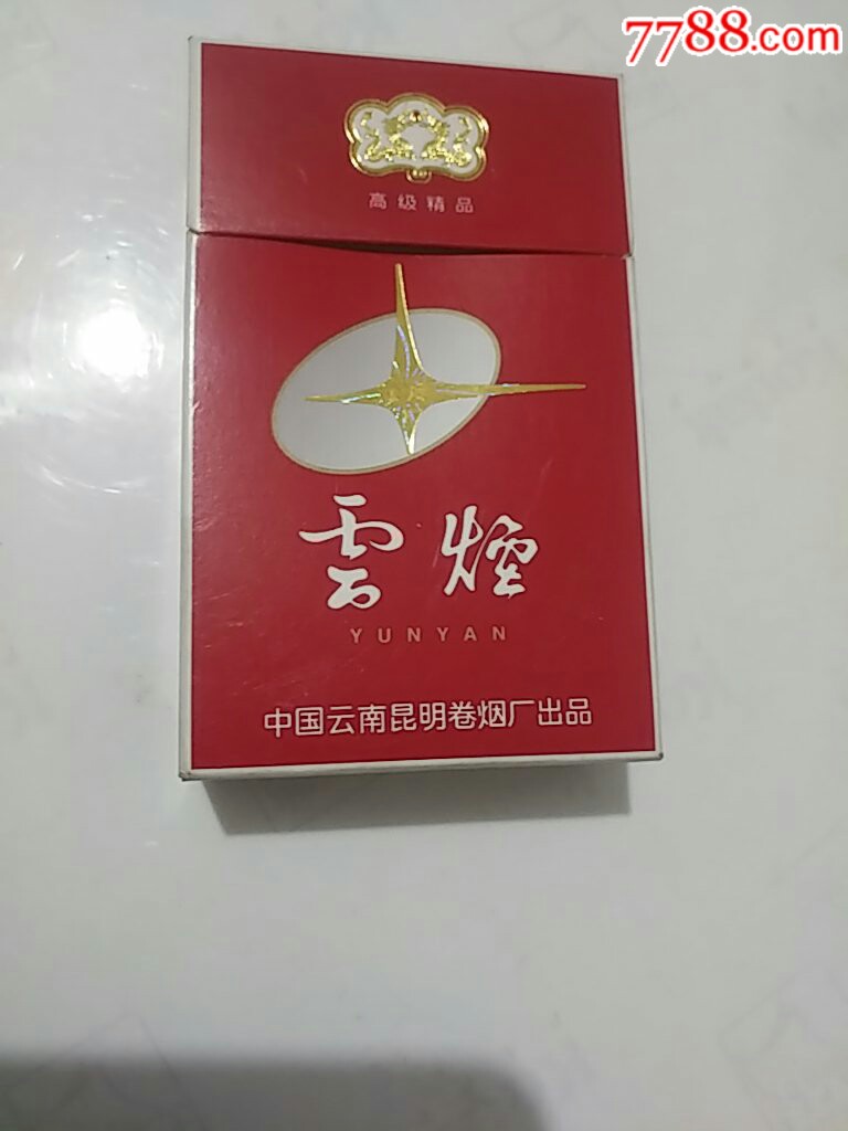 电子烟比真烟危害大吗_电子烟如何加盟 搜雪加 优势_电子烟怎么加烟液