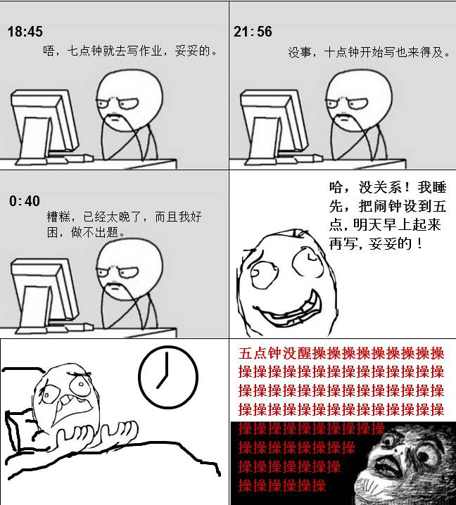 明日方舟：tag搭配指南，战斗更有趣！
