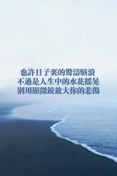 吴素素_张素素是谁_子夜张素素