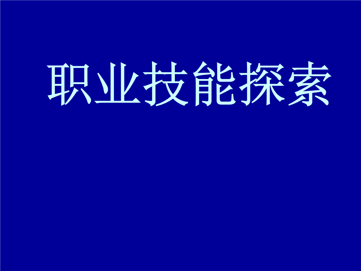 希望ol外挂_希望ol攻略_希望ol连续技信怎么用