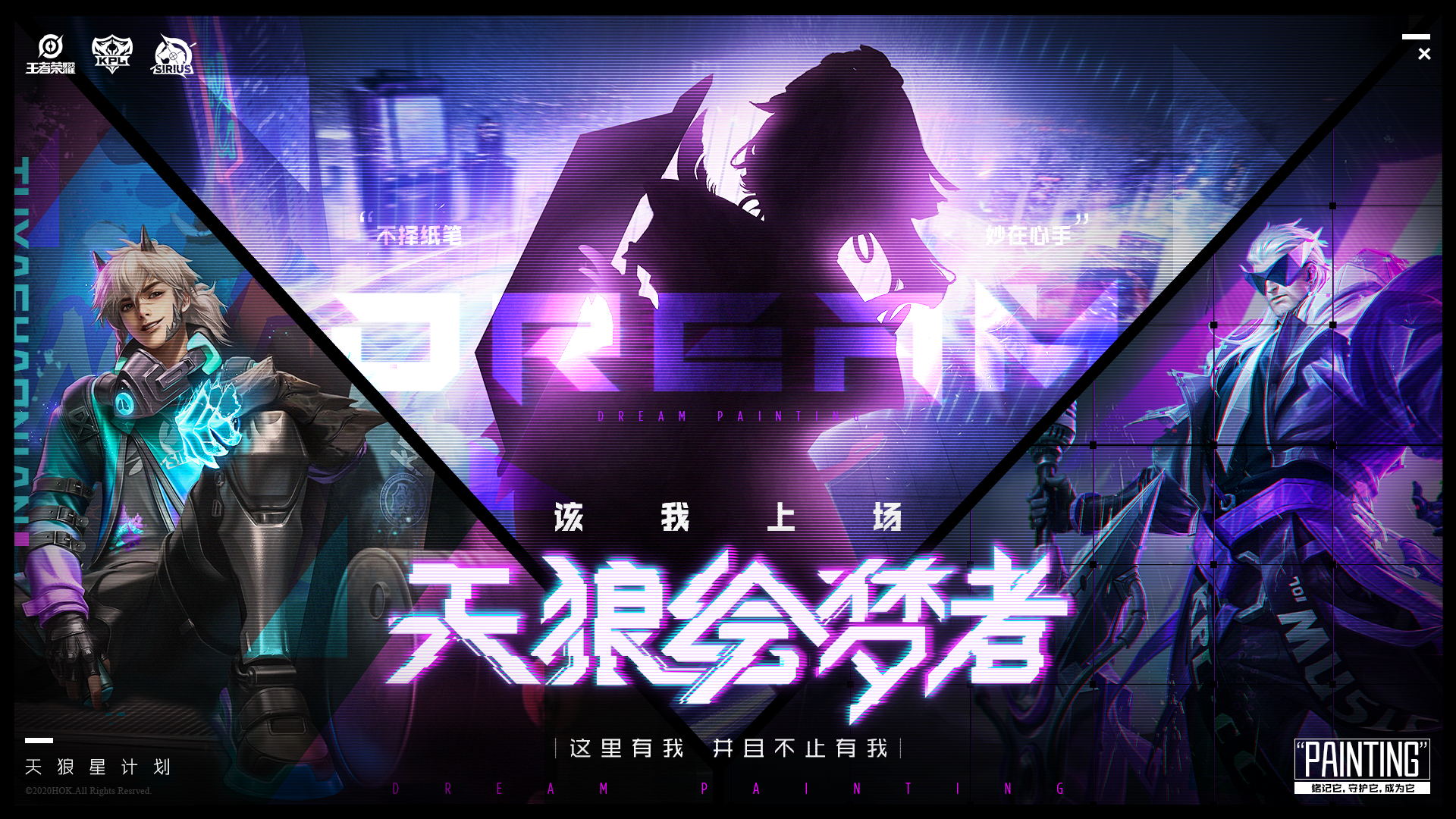 王者黑暗来自哪个国家_来自黑暗的王者_王者黑暗来自哪个战队
