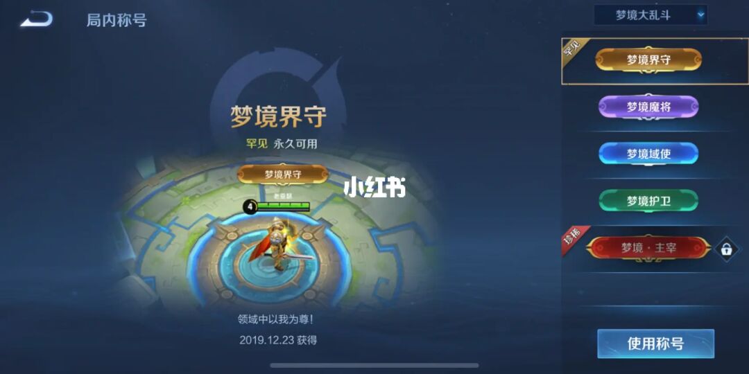 王者黑暗来自哪个战队_来自黑暗的王者_王者黑暗来自哪个国家