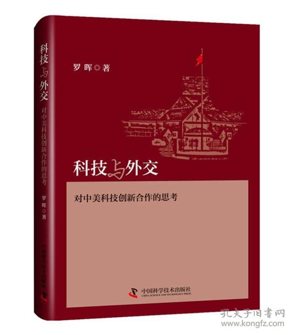 手机上类似文明的游戏_类似文明的手游单机游戏_手机类似文明的游戏