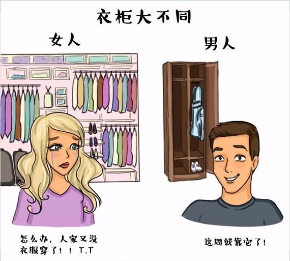 奶性别游戏过程图片_性别游戏_性别游戏笑颜如画