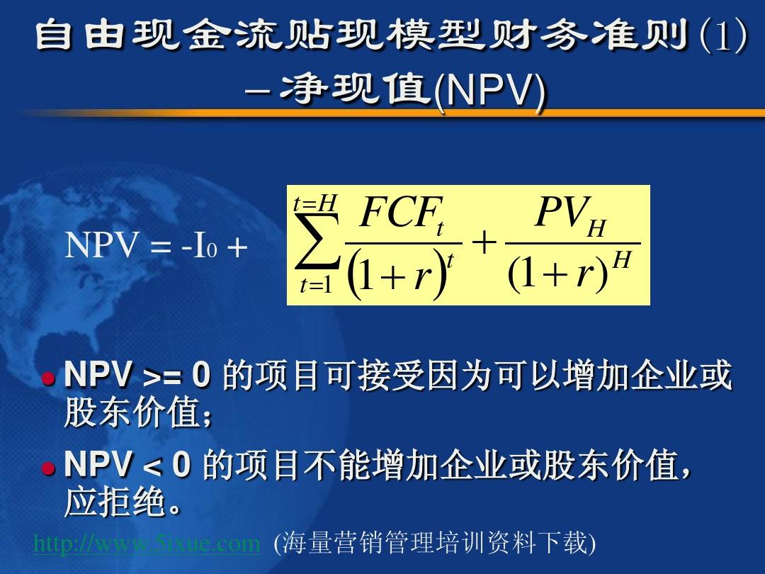 现金流游戏免安装_现金流游戏手机版中文_现金流游戏中文版