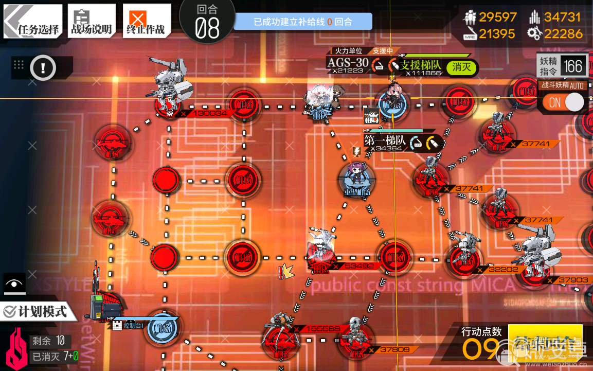 明日方舟资深干员搭配支援_明日方舟资深干员tag搭配_明日方舟资深干员词条一览