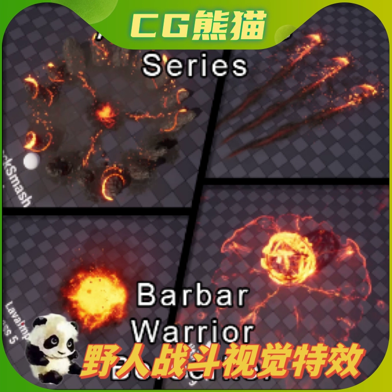 卓越游戏震撼登场：我叫MT全3D！