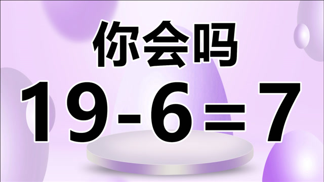 最强大脑水哥个人资料_最强大脑第二季水哥视频_最强大脑里面的水哥是哪一期